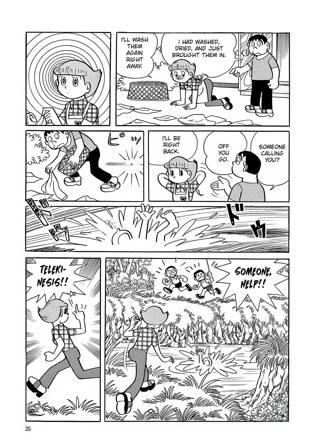 Esper Mami Chapter 14 - Page 22