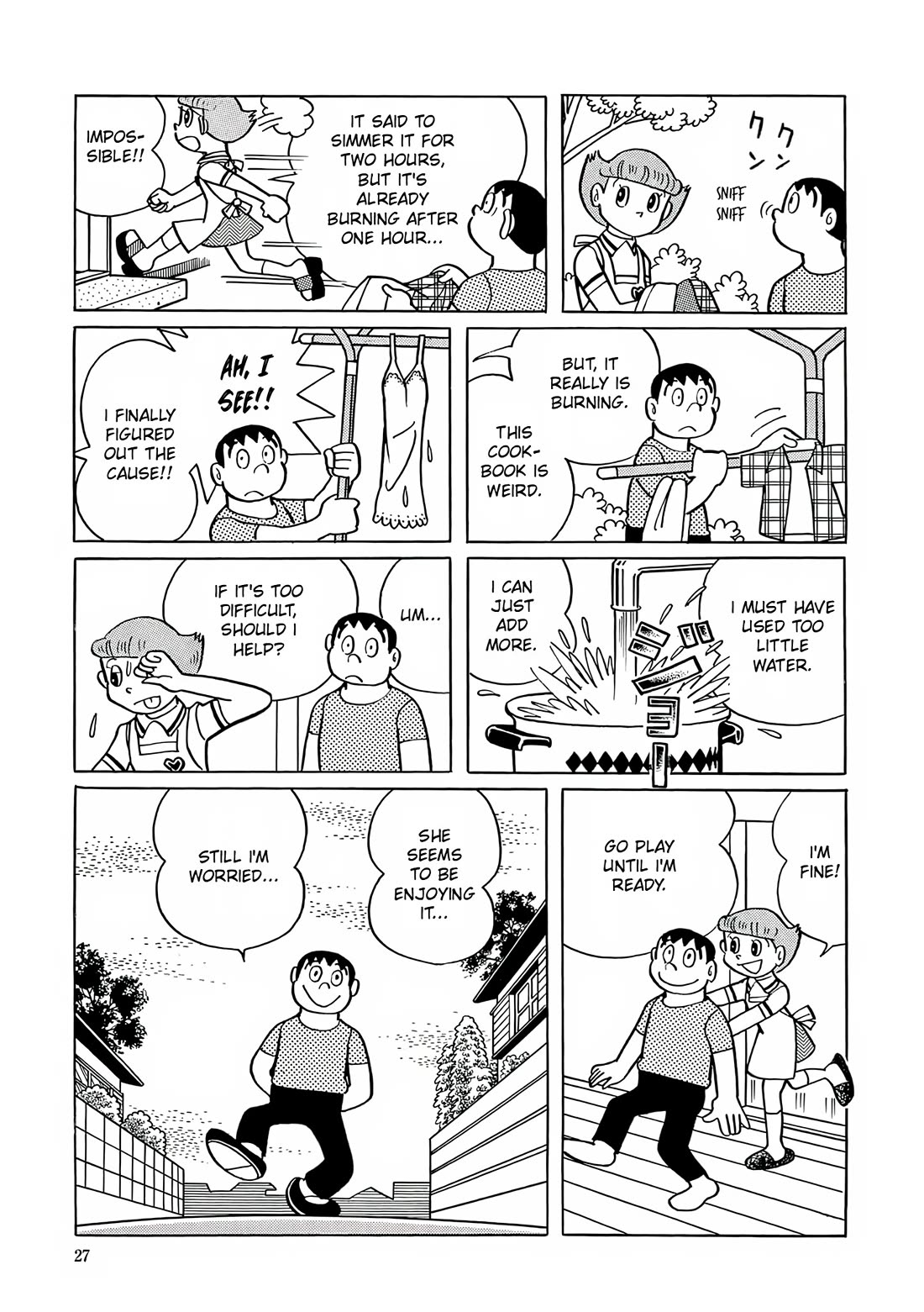 Esper Mami Chapter 14 - Page 24