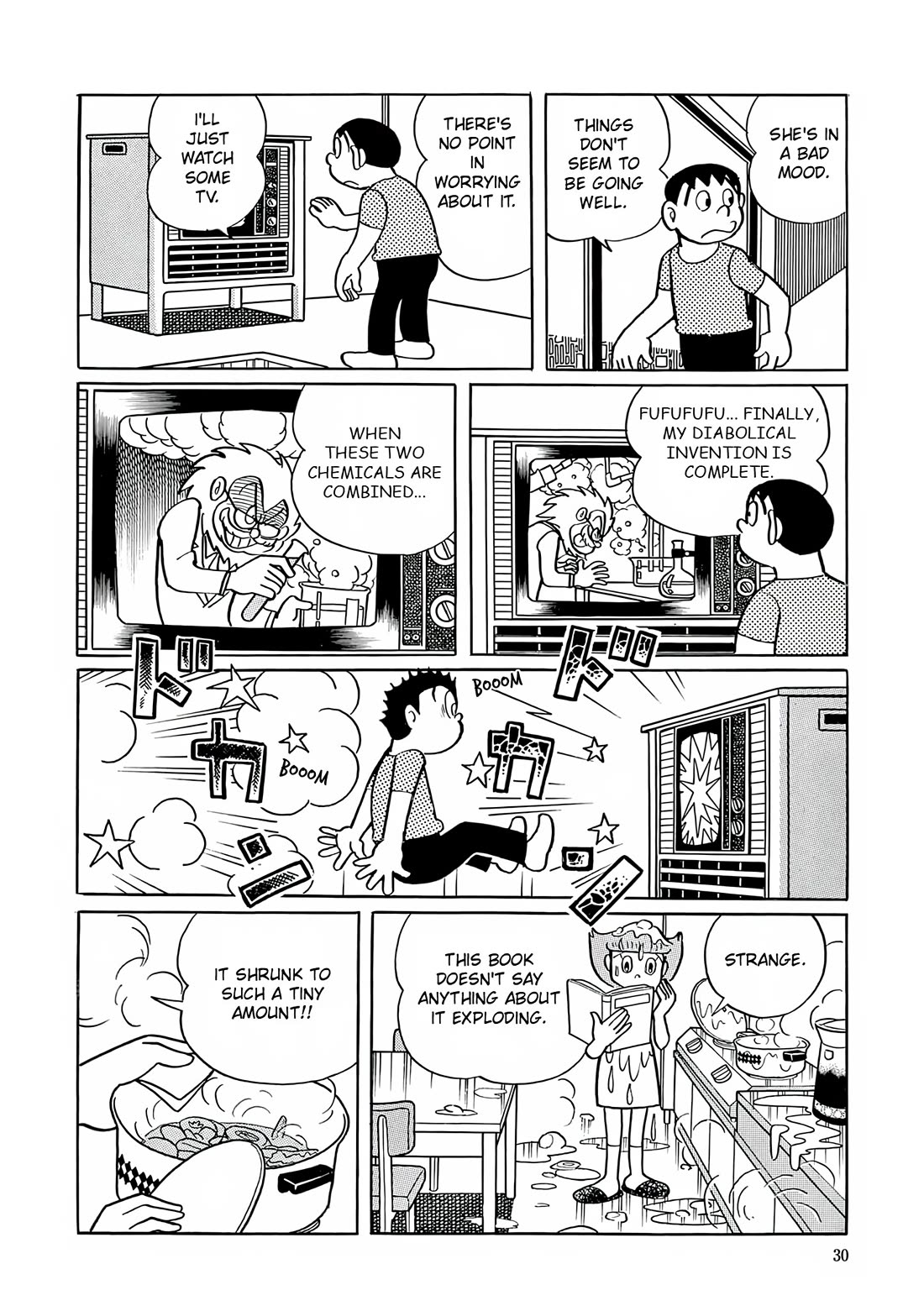 Esper Mami Chapter 14 - Page 27