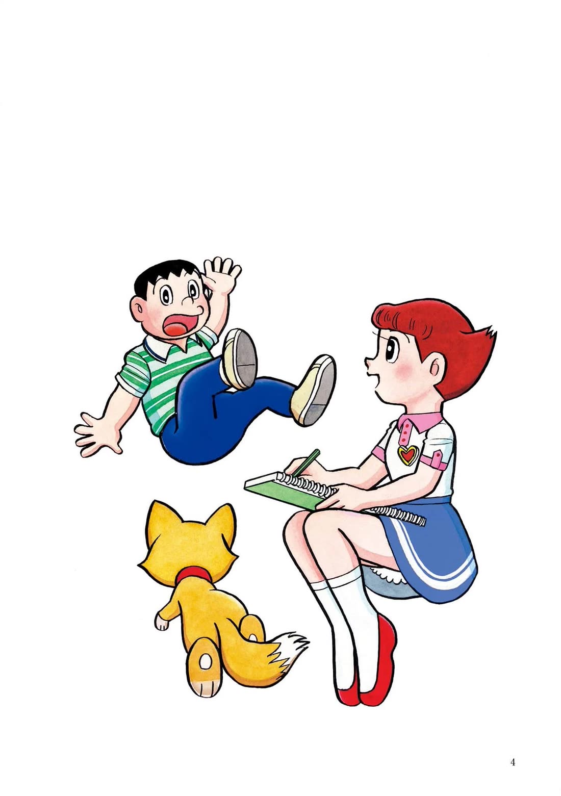 Esper Mami Chapter 14 - Page 4