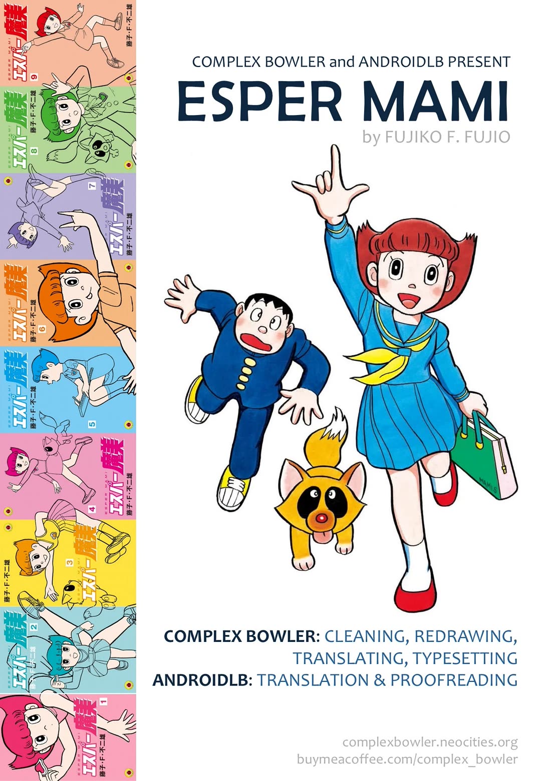 Esper Mami Chapter 14 - Page 31