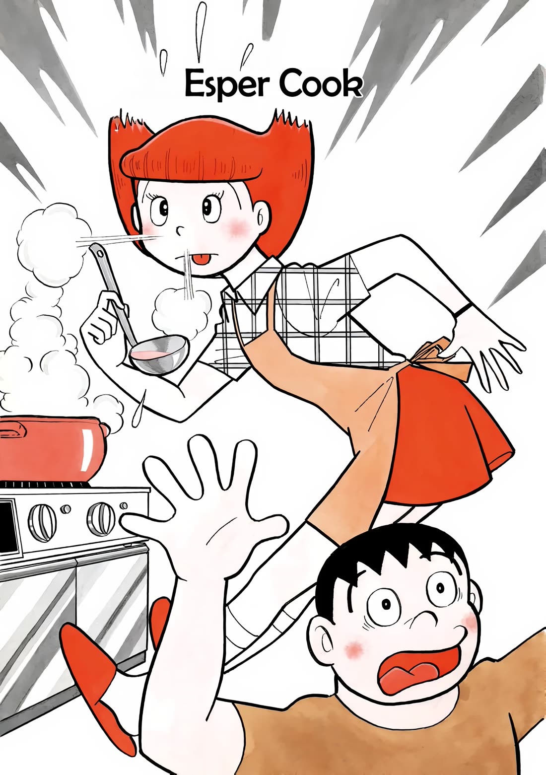 Esper Mami Chapter 14 - Page 6