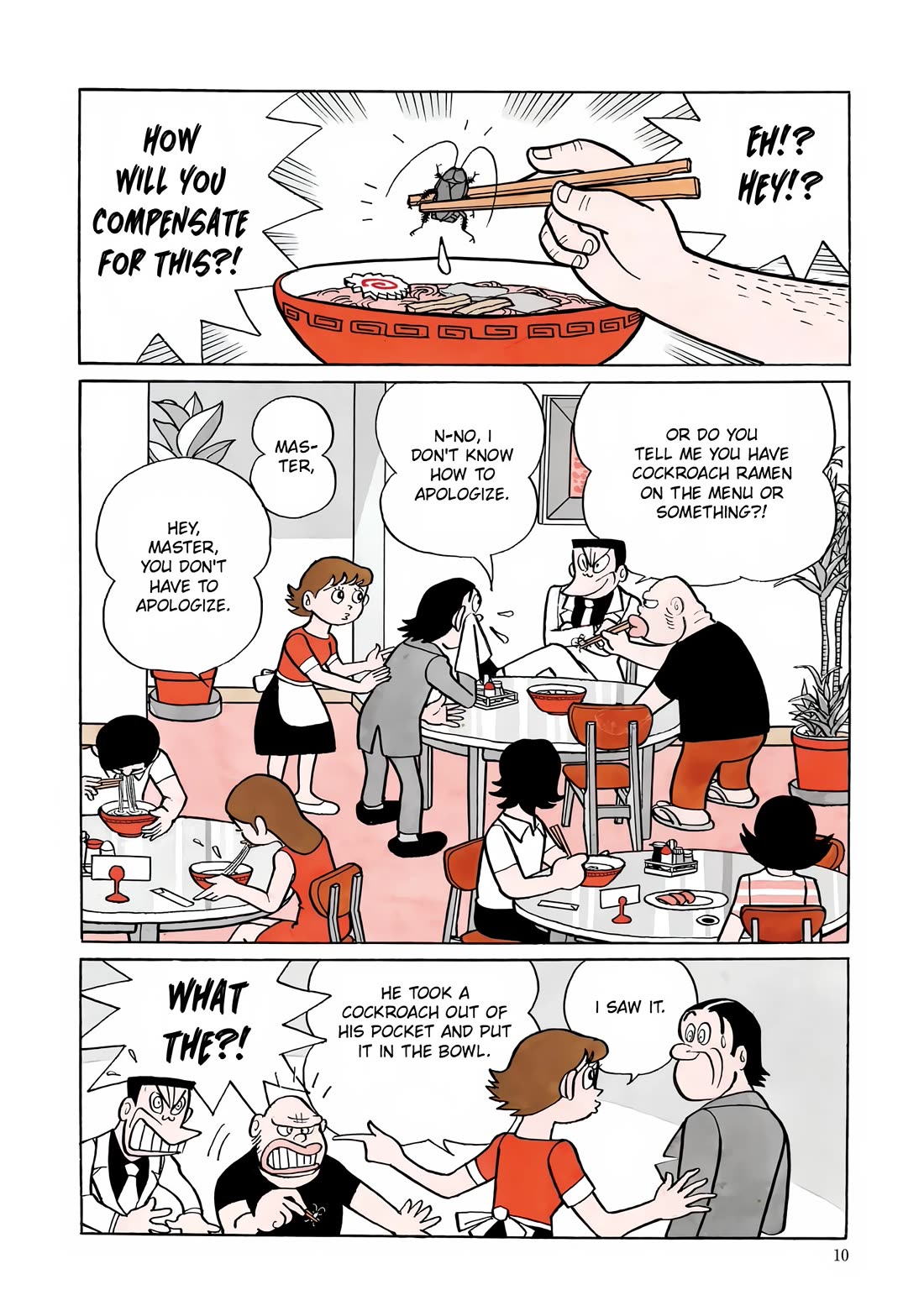 Esper Mami Chapter 14 - Page 7