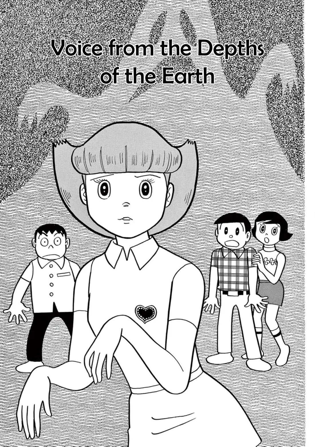 Esper Mami Chapter 15 - Page 1