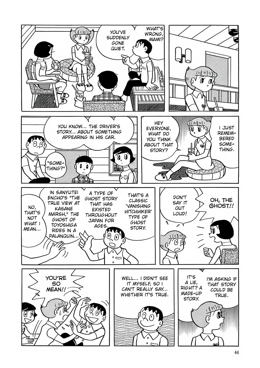 Esper Mami Chapter 15 - Page 12