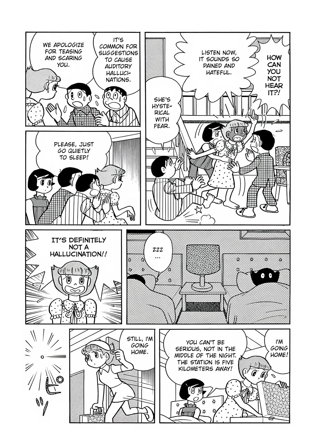 Esper Mami Chapter 15 - Page 17