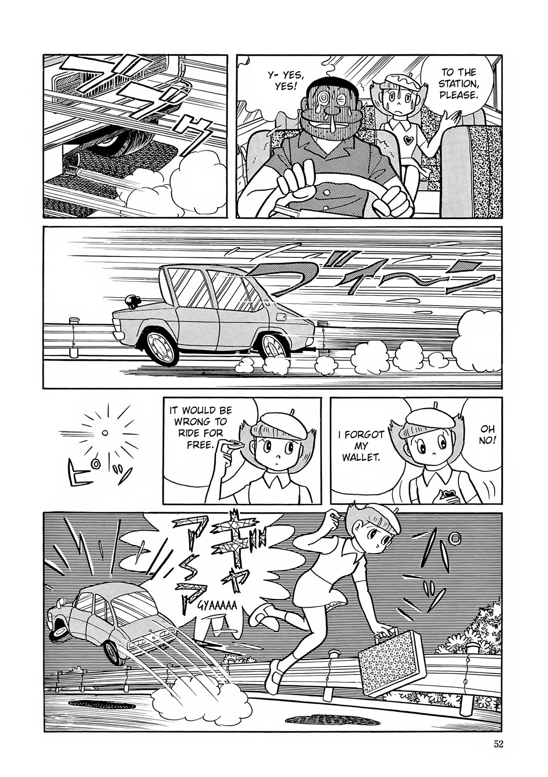Esper Mami Chapter 15 - Page 20