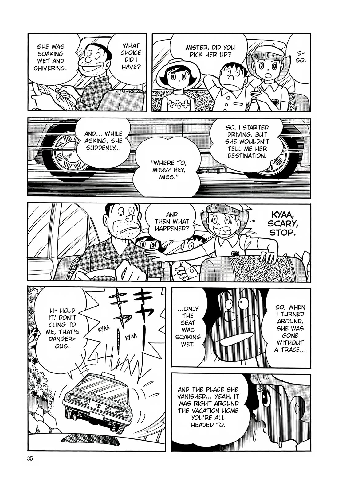 Esper Mami Chapter 15 - Page 3