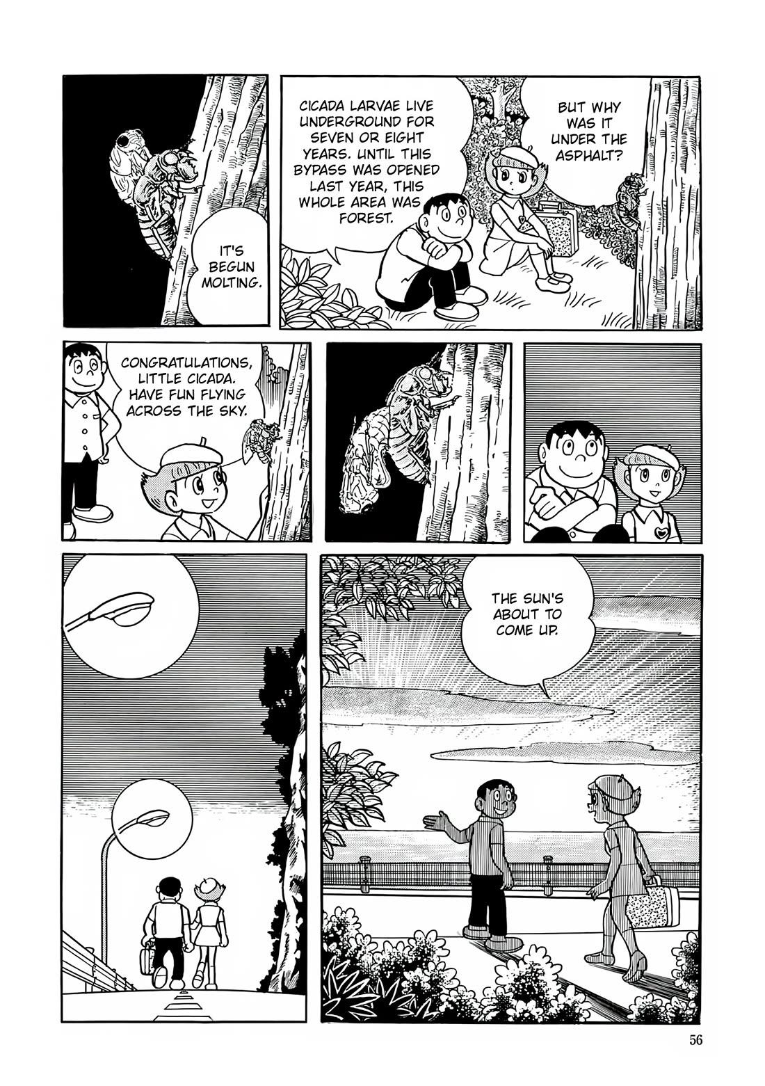 Esper Mami Chapter 15 - Page 24