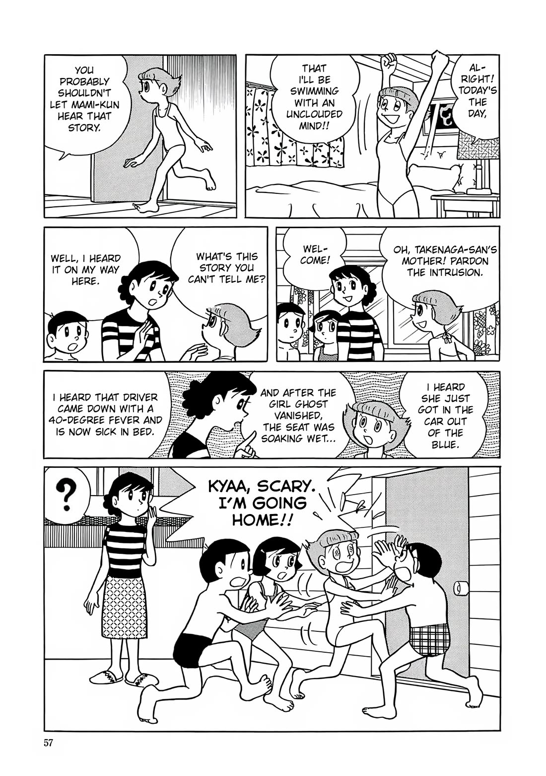 Esper Mami Chapter 15 - Page 25