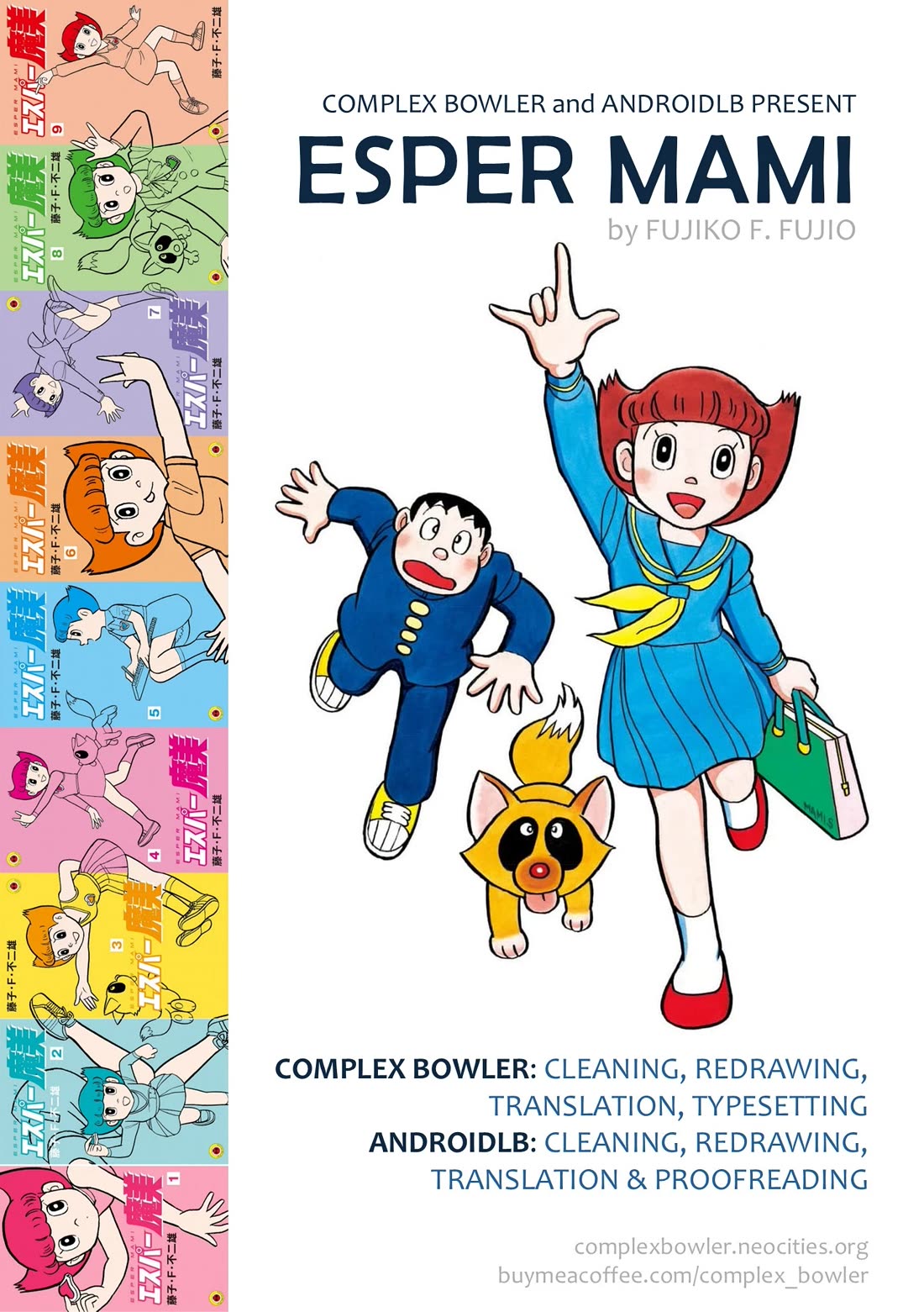 Esper Mami Chapter 15 - Page 27