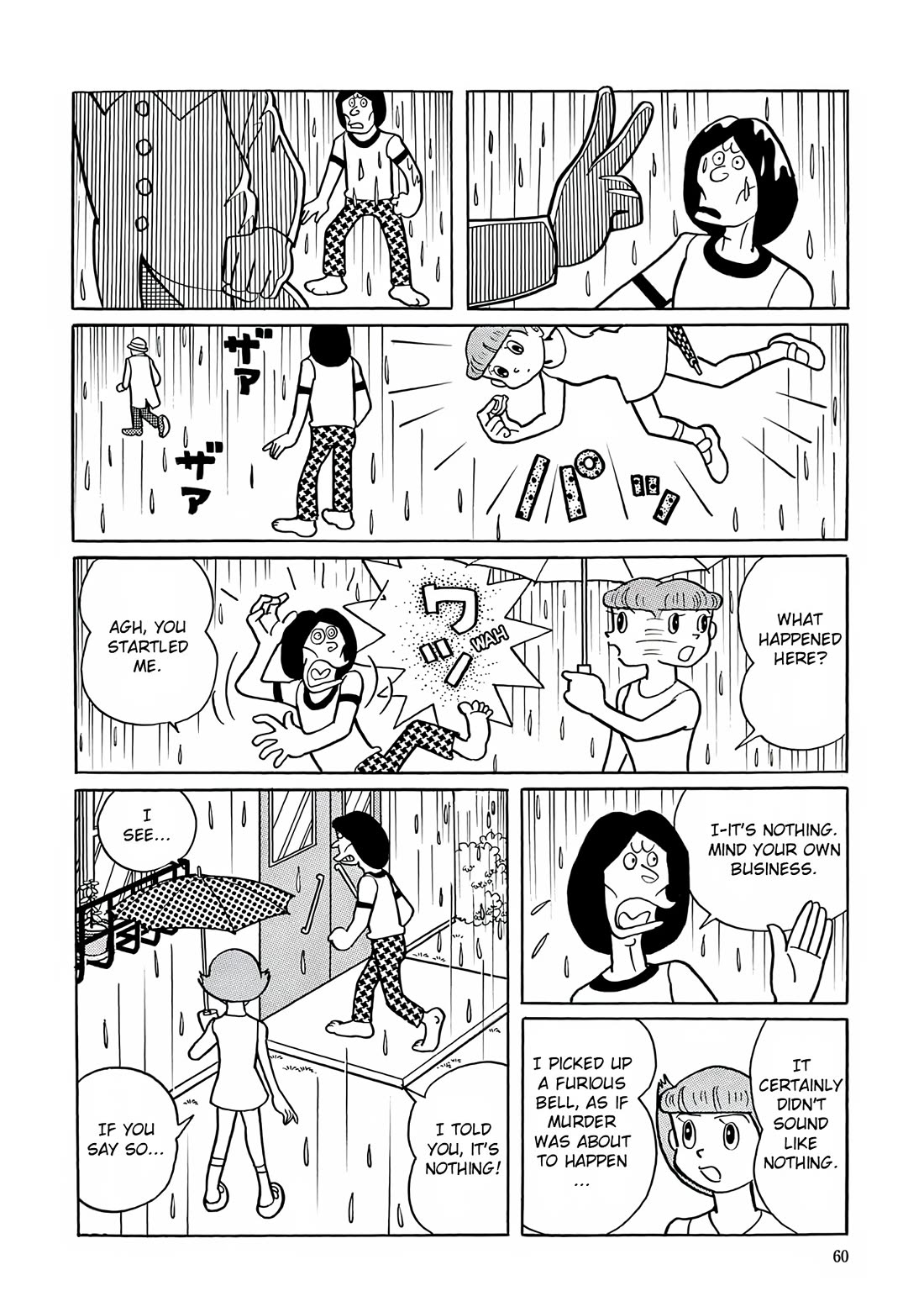 Esper Mami Chapter 16 - Page 2