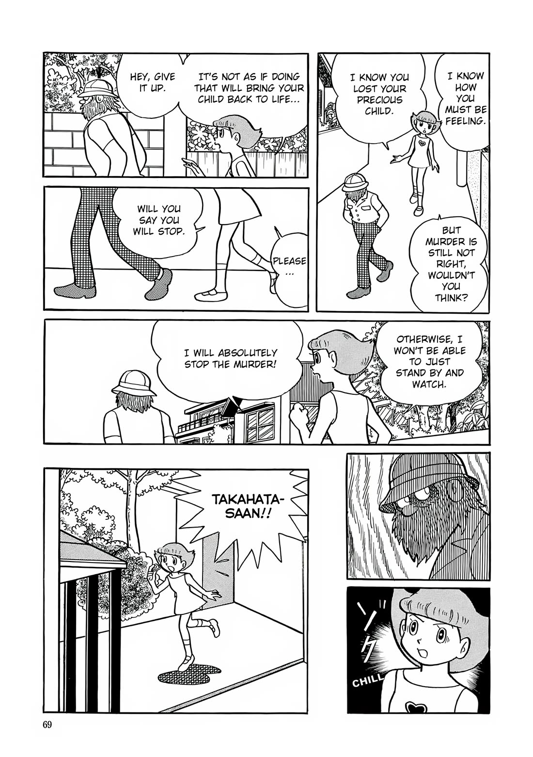 Esper Mami Chapter 16 - Page 11