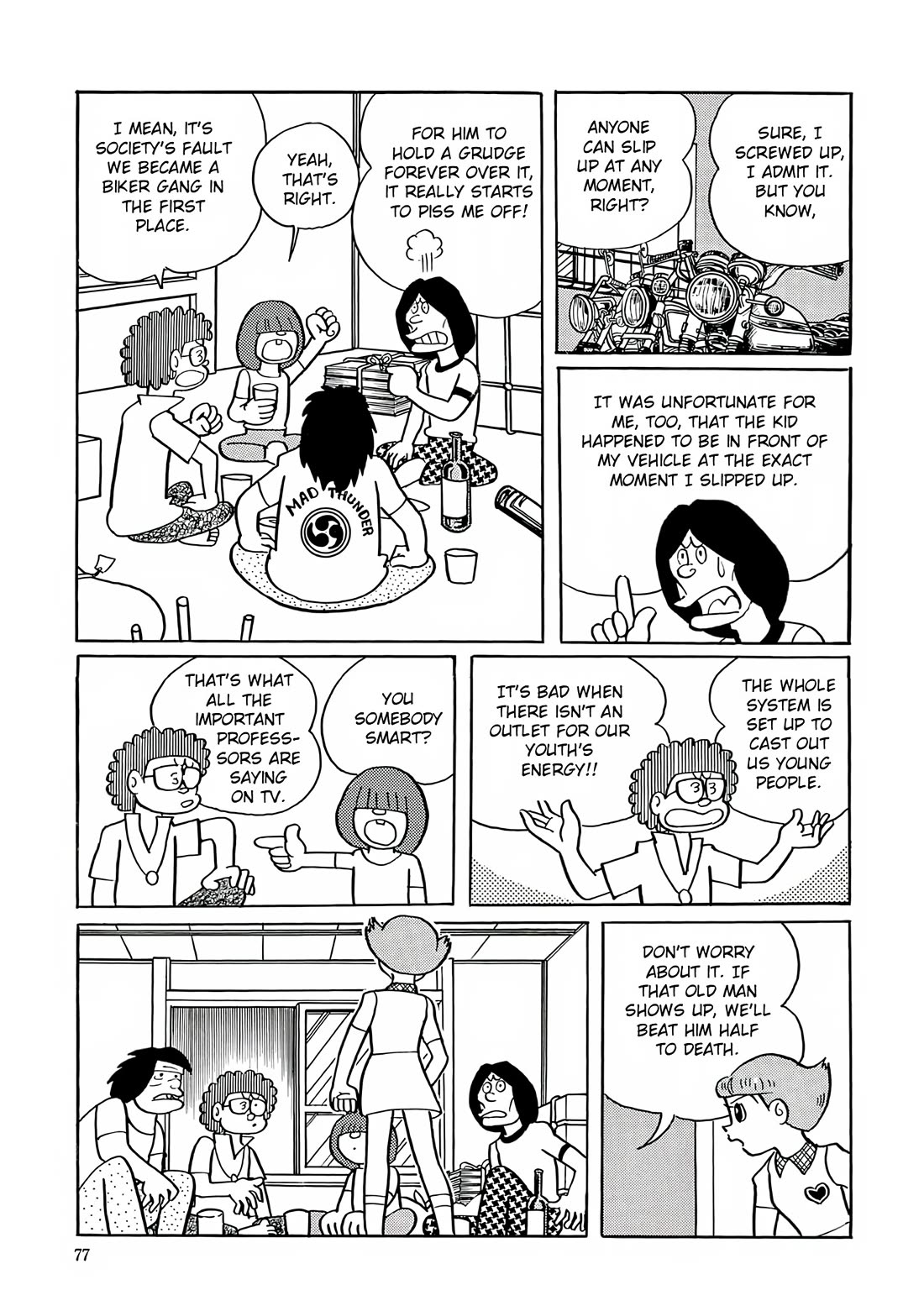 Esper Mami Chapter 16 - Page 19