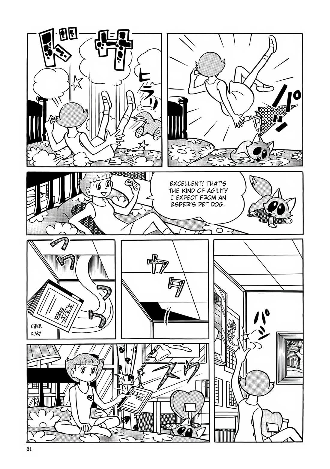 Esper Mami Chapter 16 - Page 3