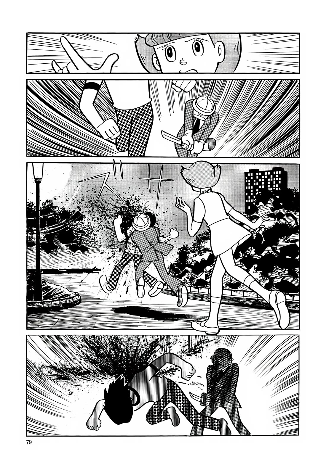 Esper Mami Chapter 16 - Page 21