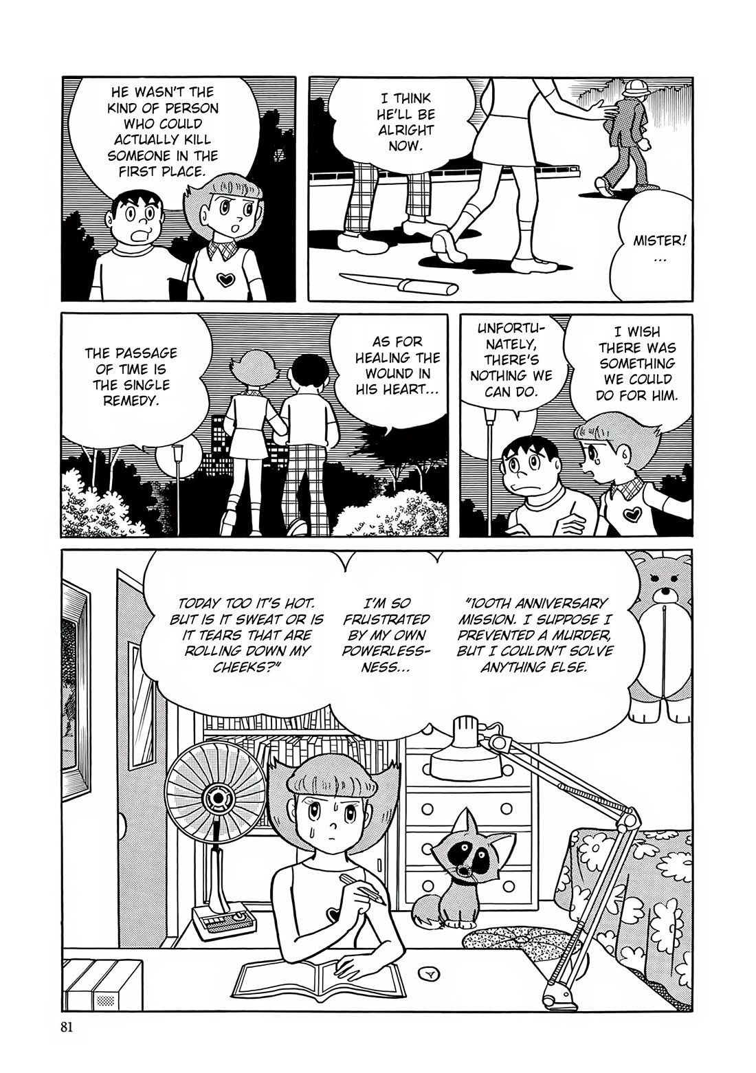 Esper Mami Chapter 16 - Page 23