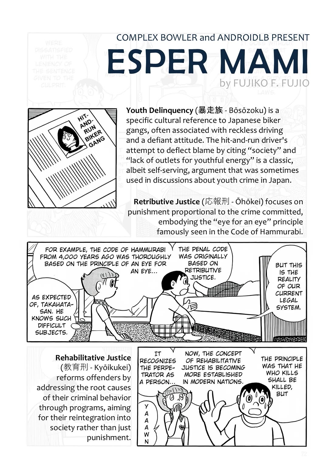 Esper Mami Chapter 16 - Page 24