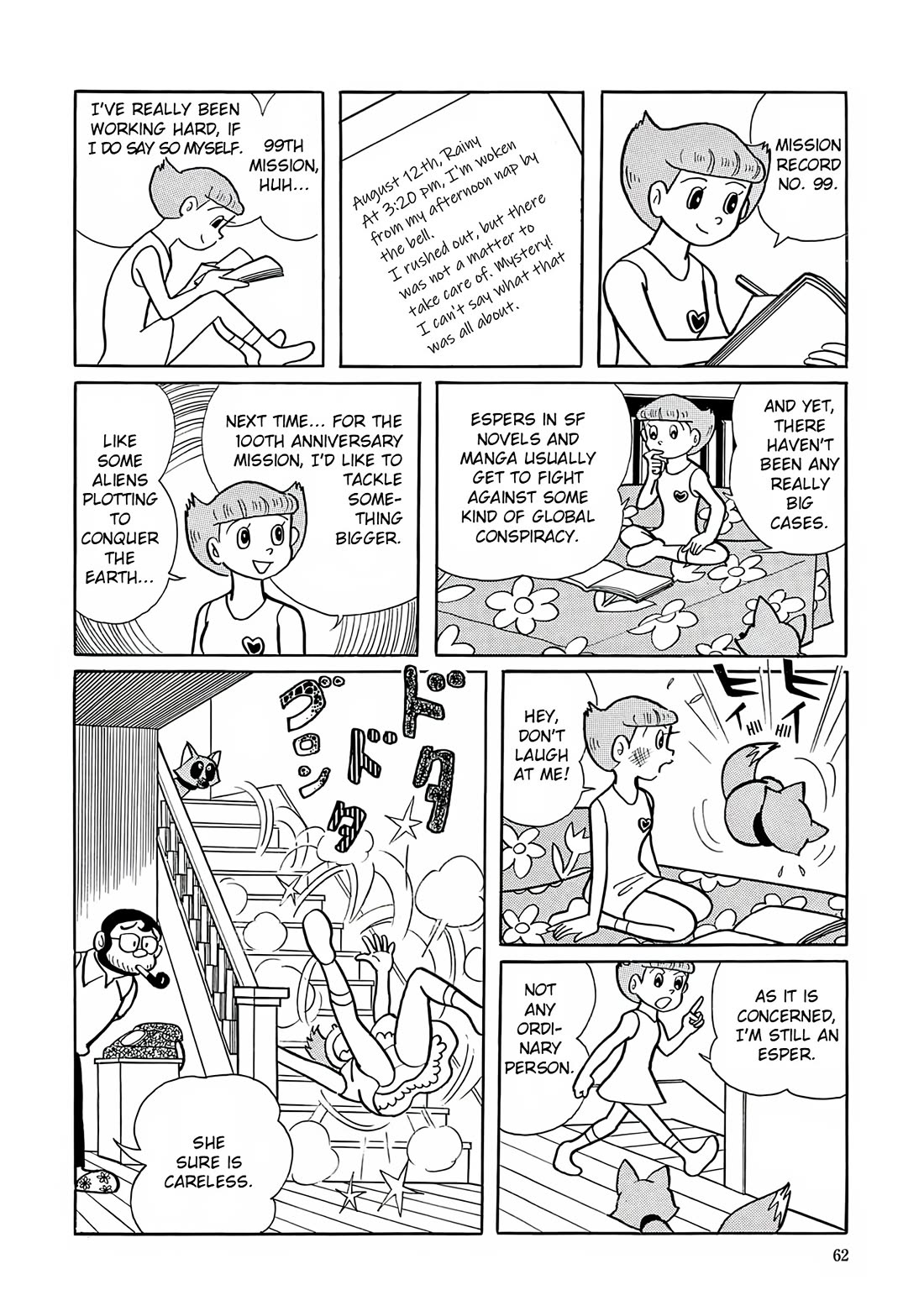 Esper Mami Chapter 16 - Page 4