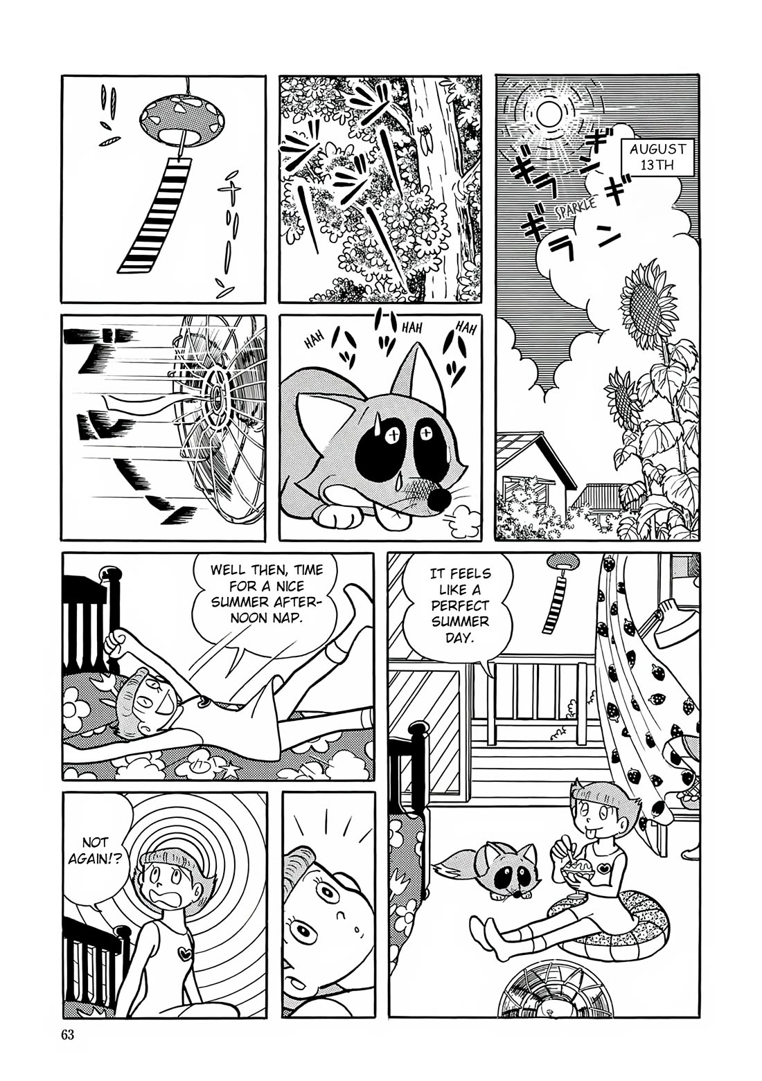 Esper Mami Chapter 16 - Page 5