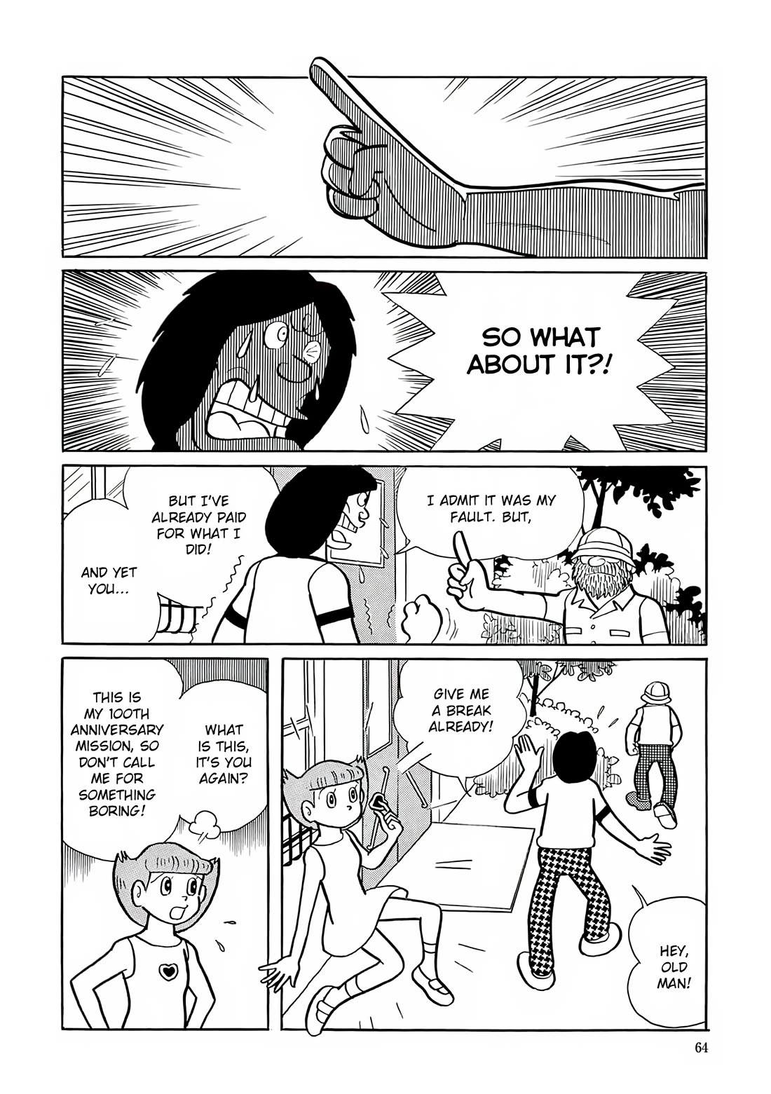 Esper Mami Chapter 16 - Page 6
