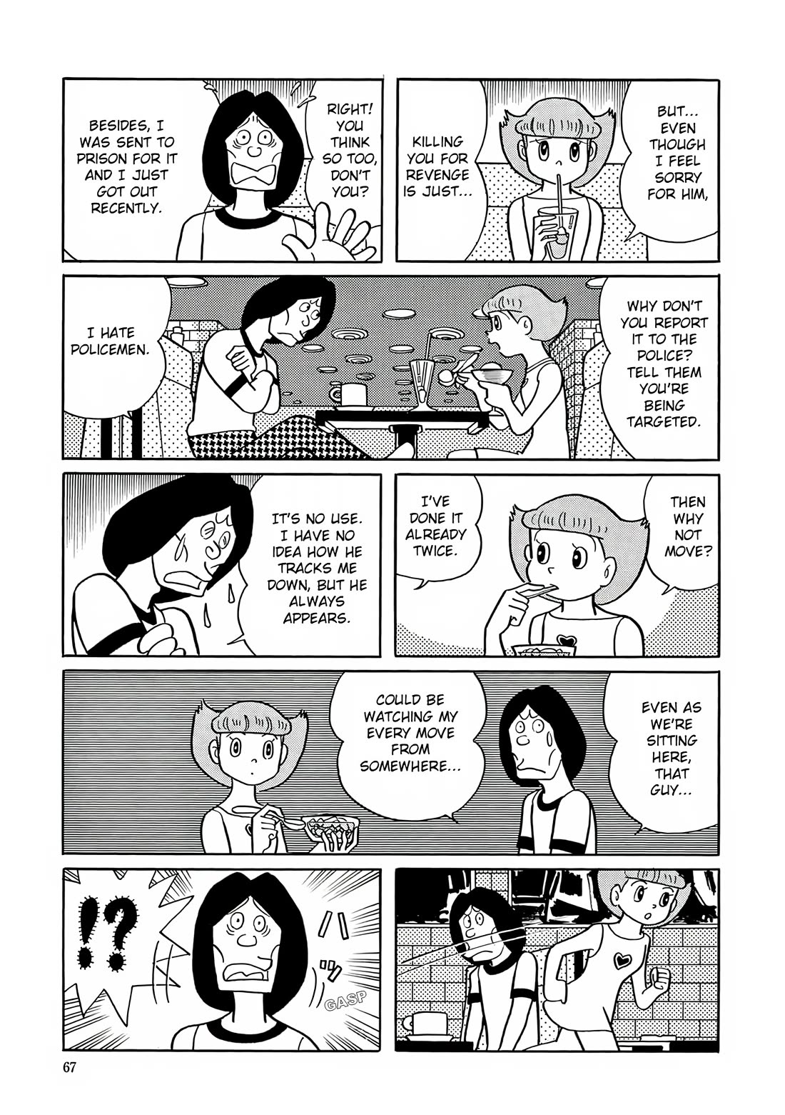 Esper Mami Chapter 16 - Page 9