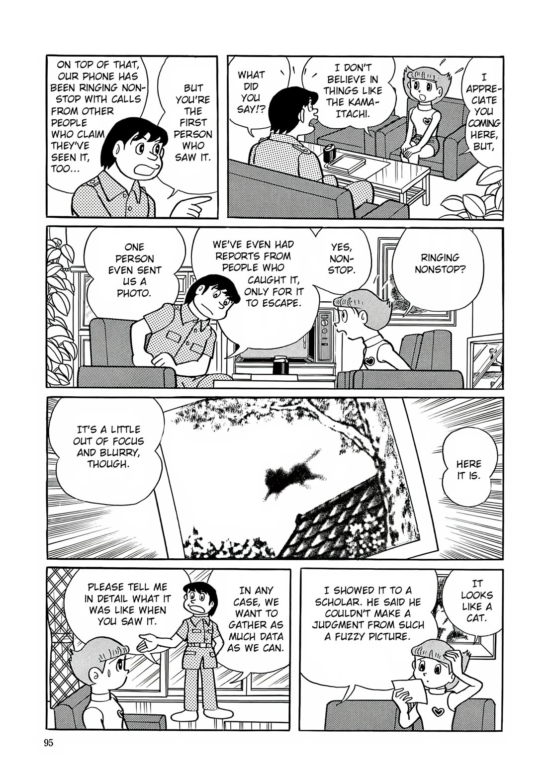 Esper Mami Chapter 17 - Page 14