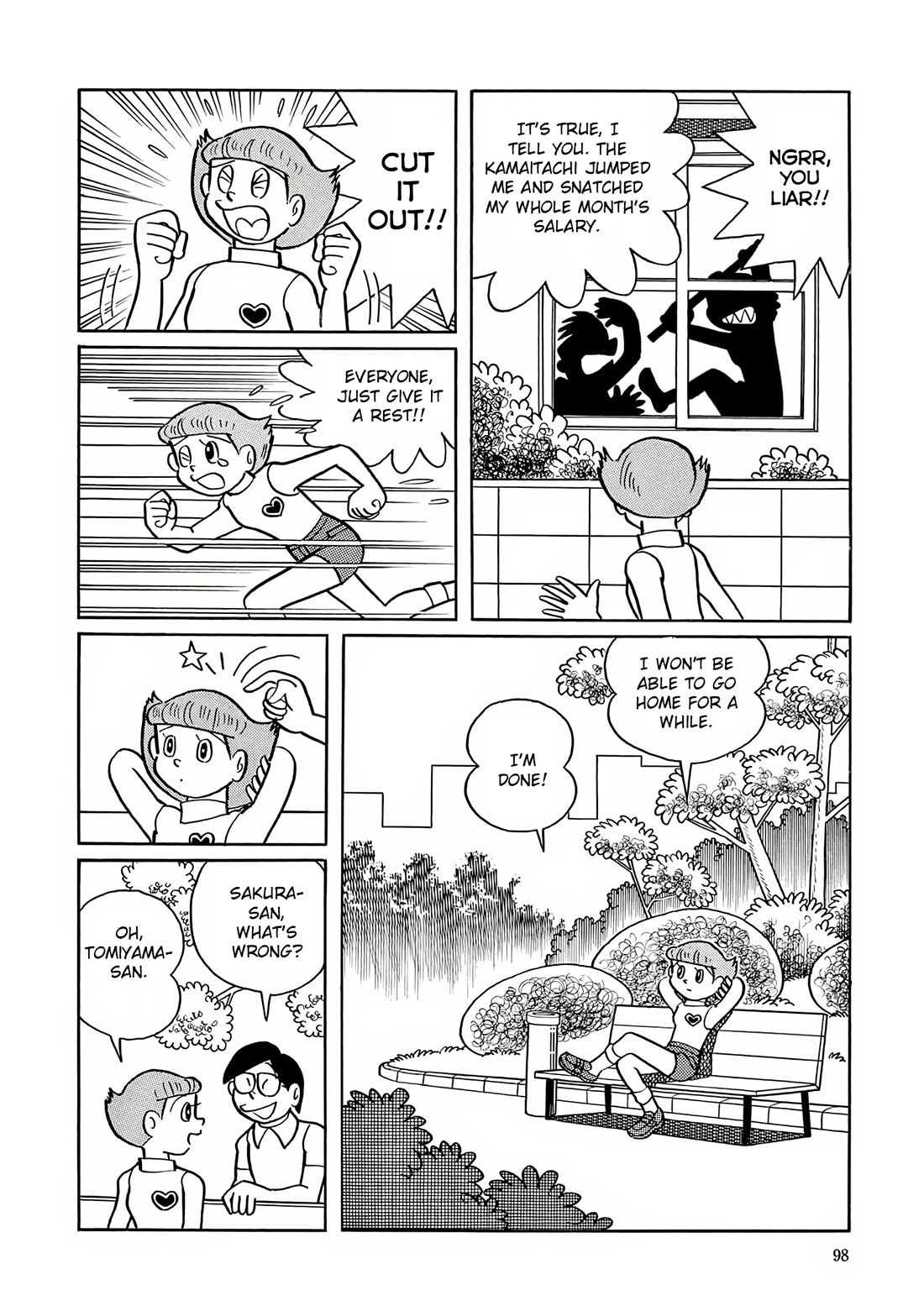 Esper Mami Chapter 17 - Page 17