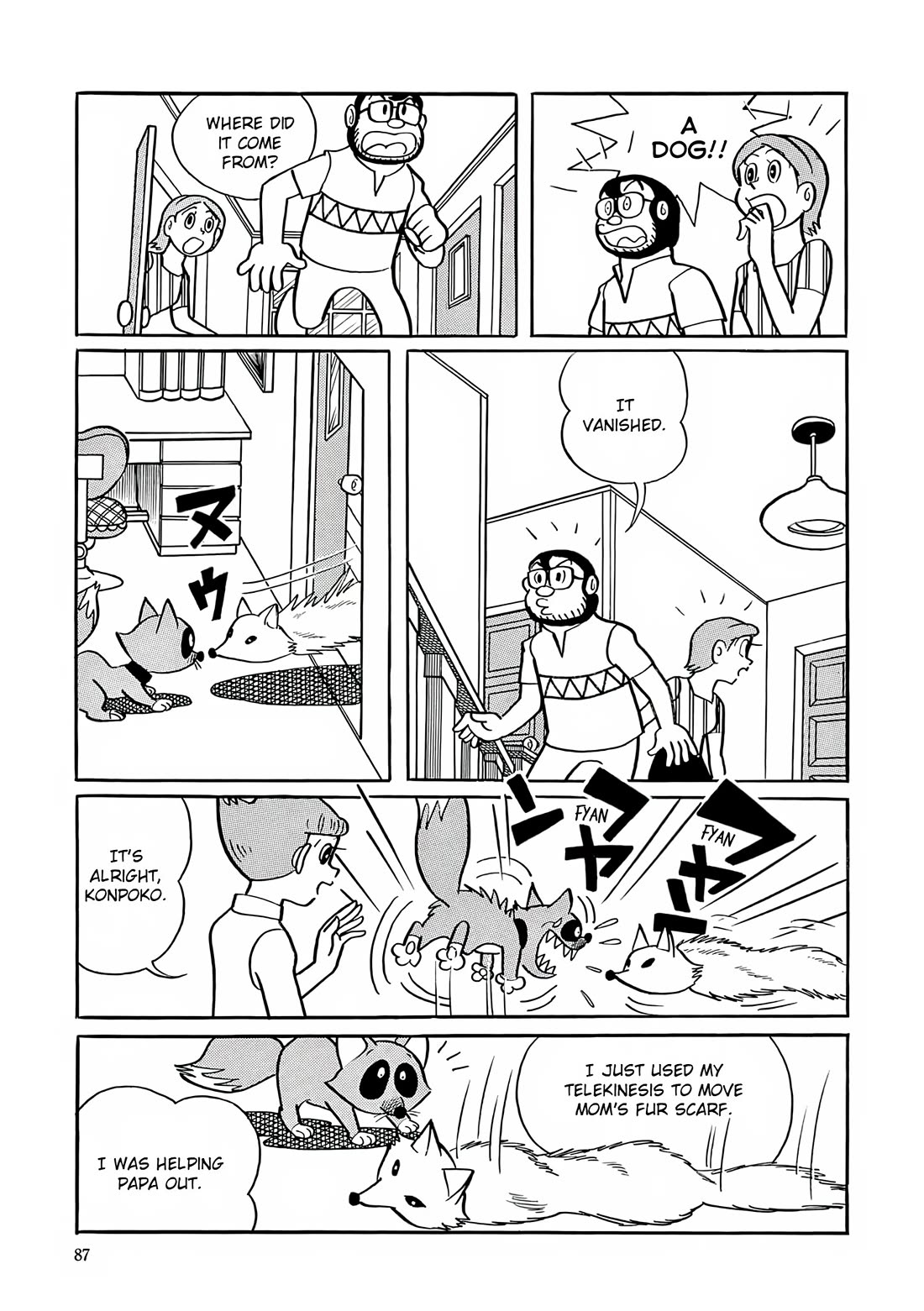 Esper Mami Chapter 17 - Page 6