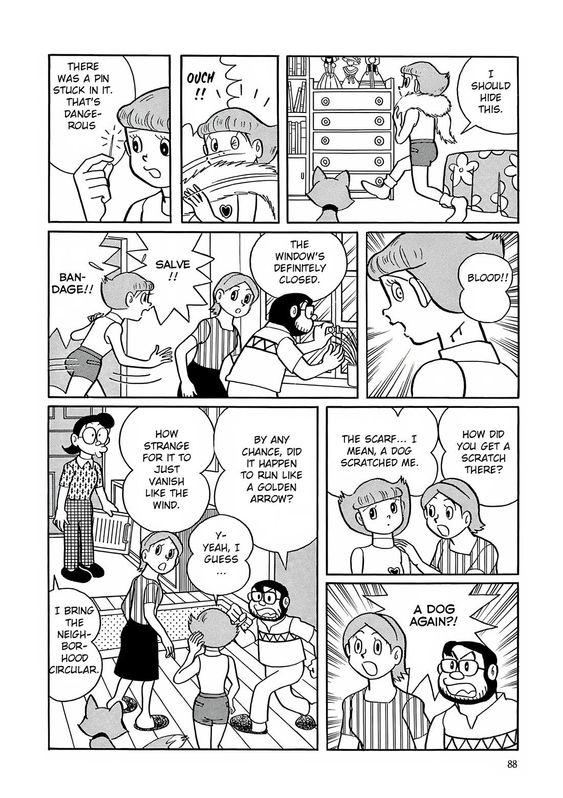 Esper Mami Chapter 17 - Page 7