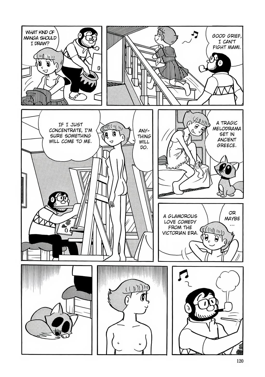 Esper Mami Chapter 18 - Page 14