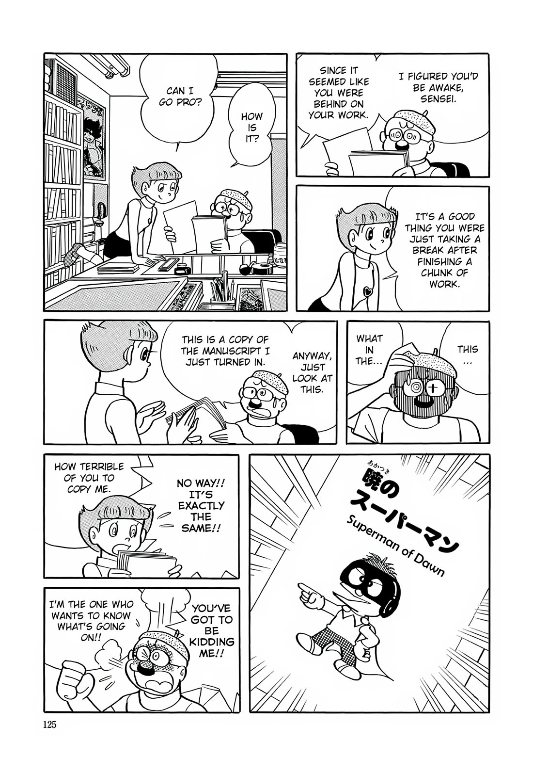 Esper Mami Chapter 18 - Page 19