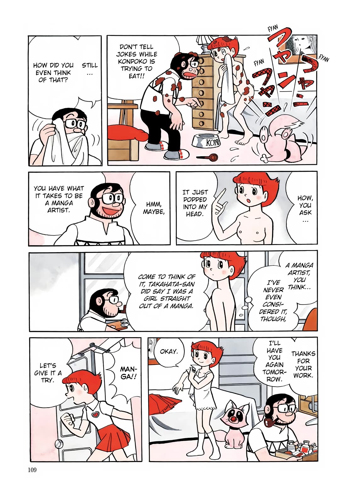 Esper Mami Chapter 18 - Page 3