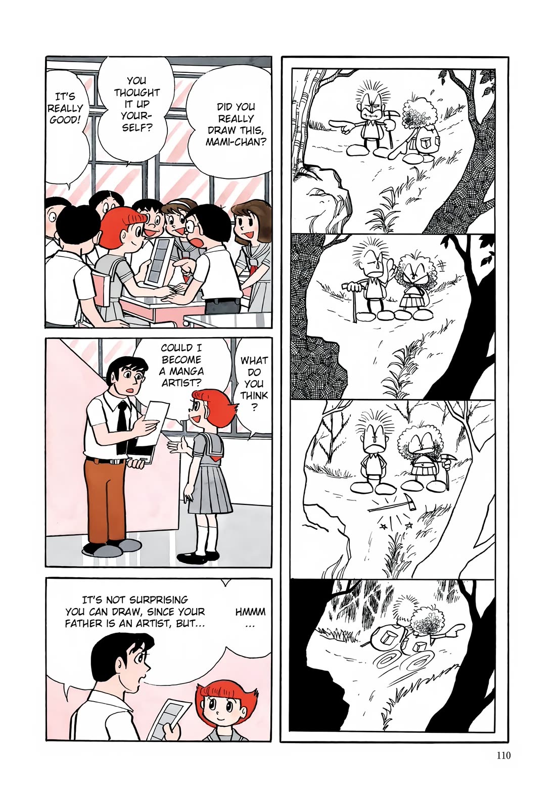 Esper Mami Chapter 18 - Page 4