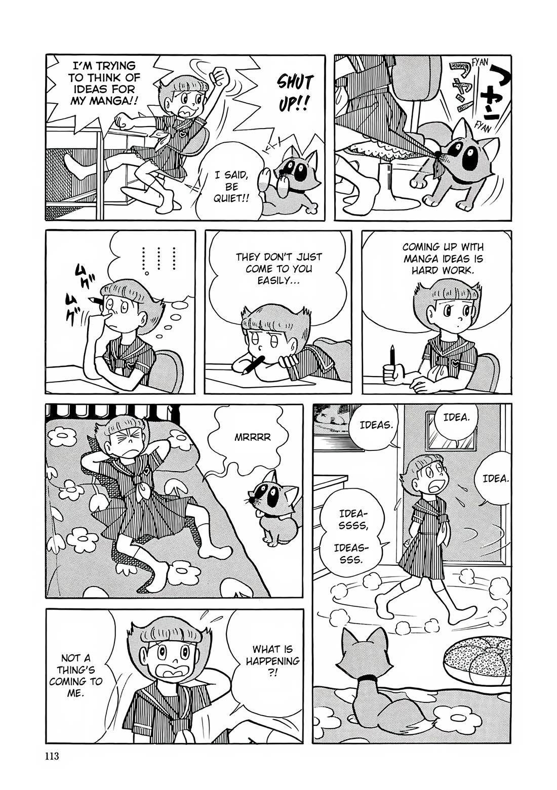 Esper Mami Chapter 18 - Page 7