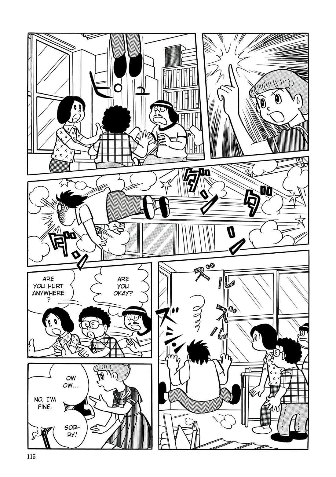 Esper Mami Chapter 18 - Page 9