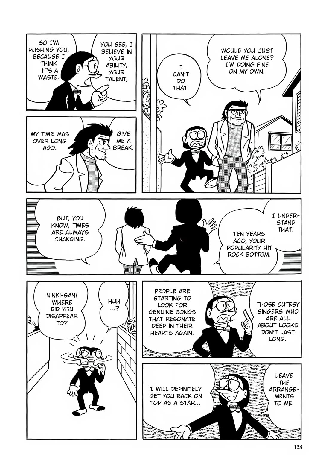 Esper Mami Chapter 19 - Page 2