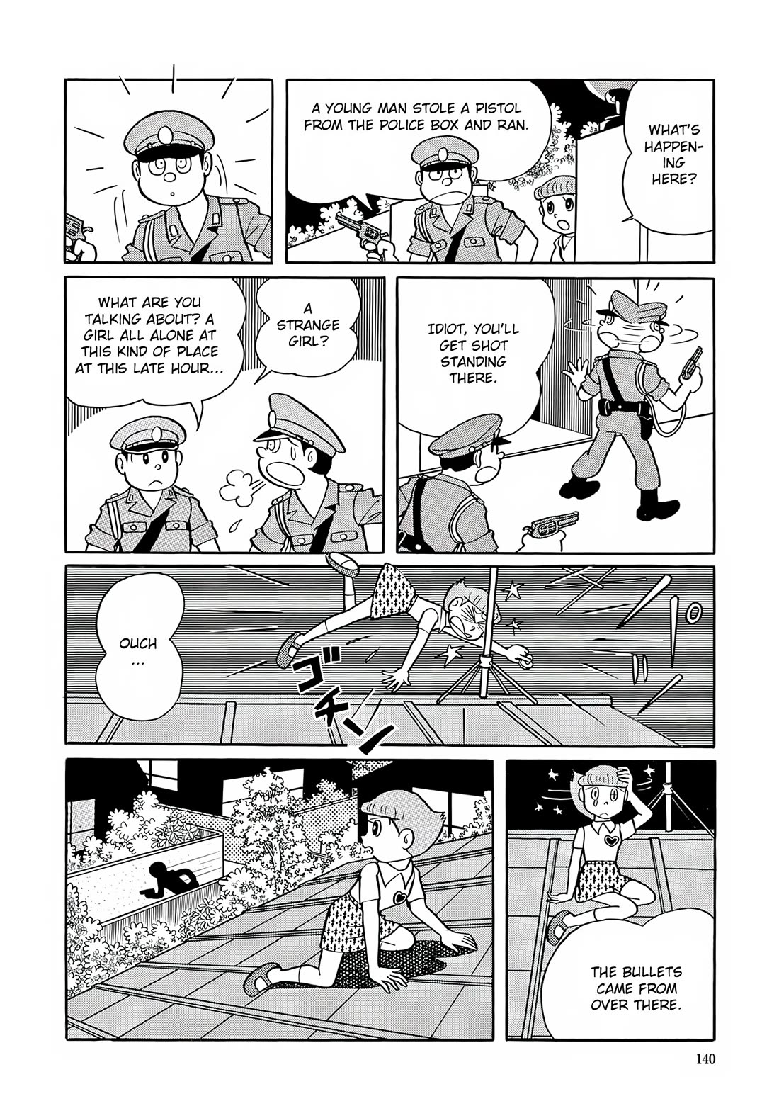 Esper Mami Chapter 19 - Page 14