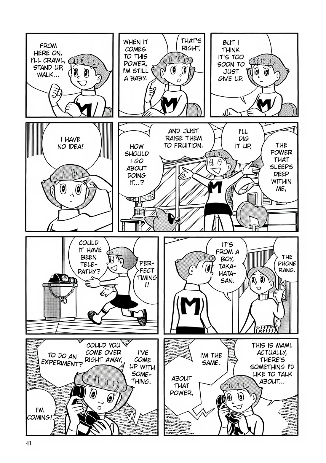 Esper Mami Chapter 2 - Page 7