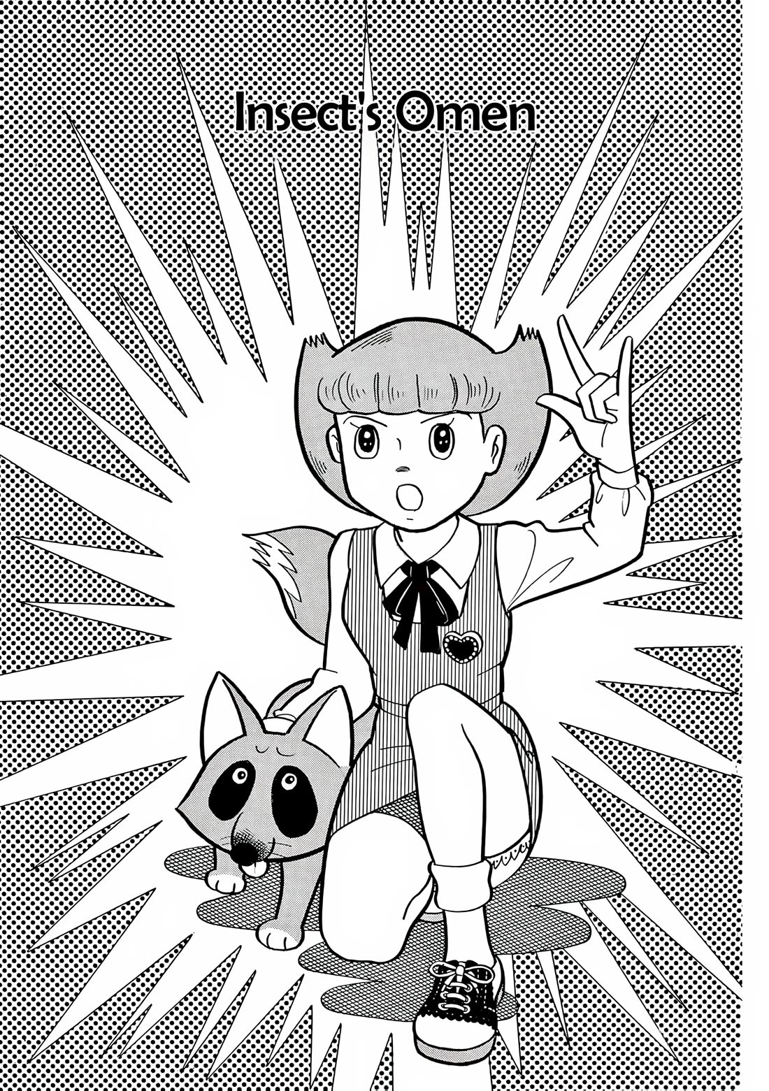 Esper Mami Chapter 20 - Page 1