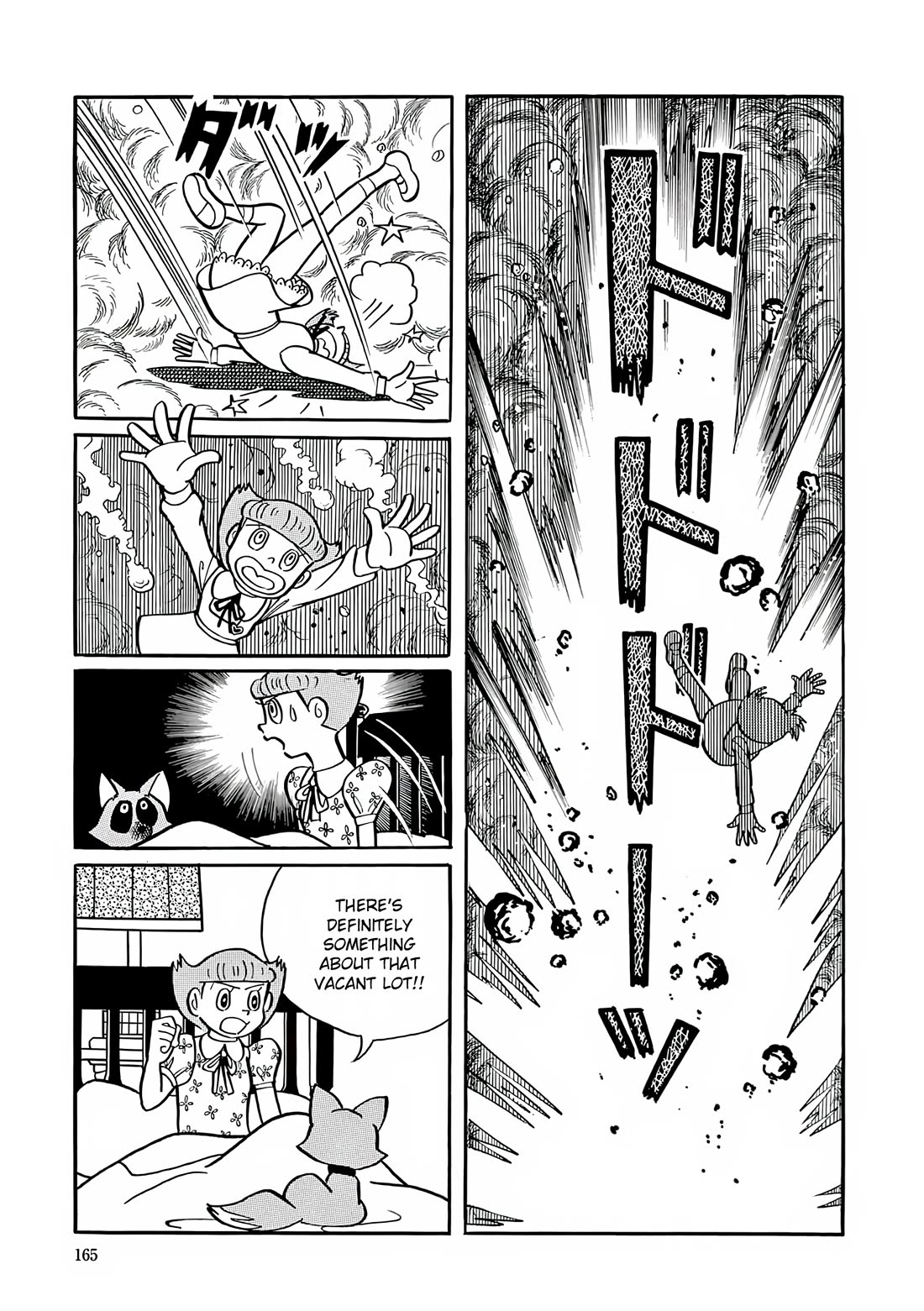 Esper Mami Chapter 20 - Page 15