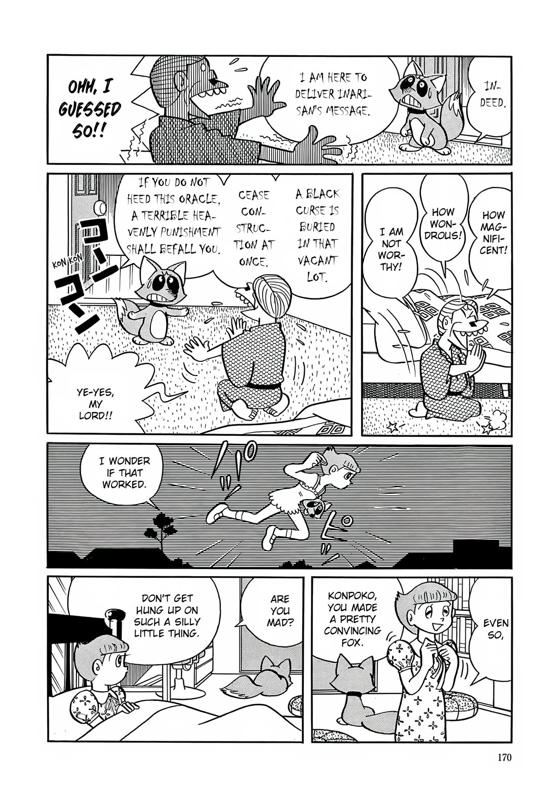 Esper Mami Chapter 20 - Page 20