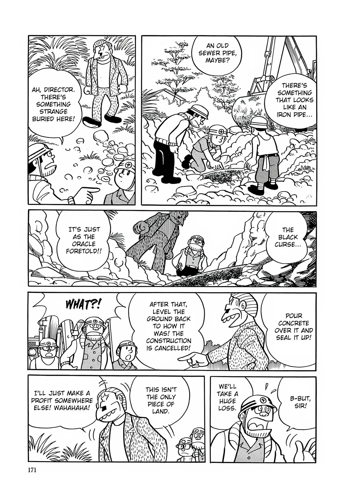 Esper Mami Chapter 20 - Page 21