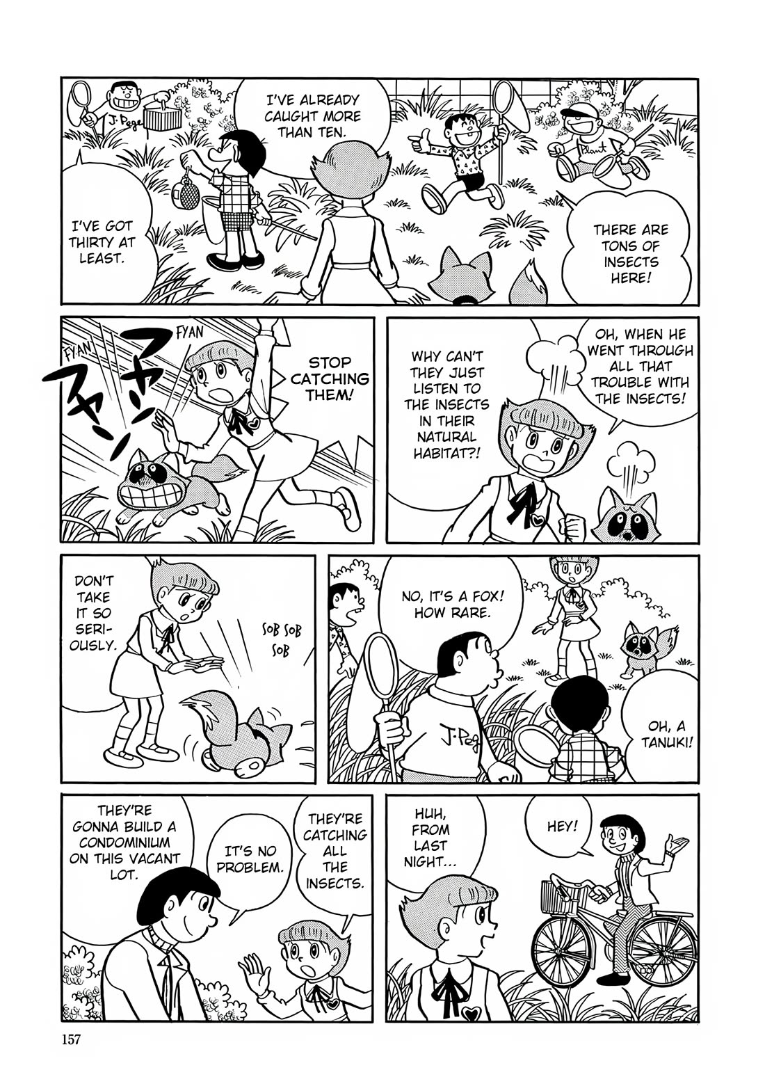 Esper Mami Chapter 20 - Page 7