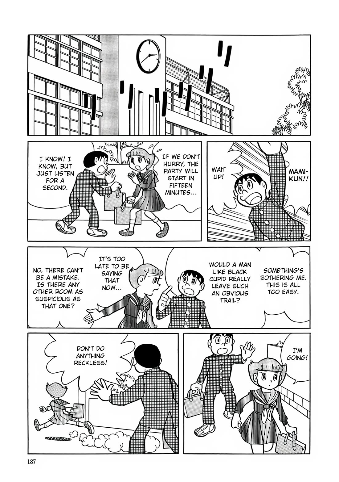 Esper Mami Chapter 21 - Page 15