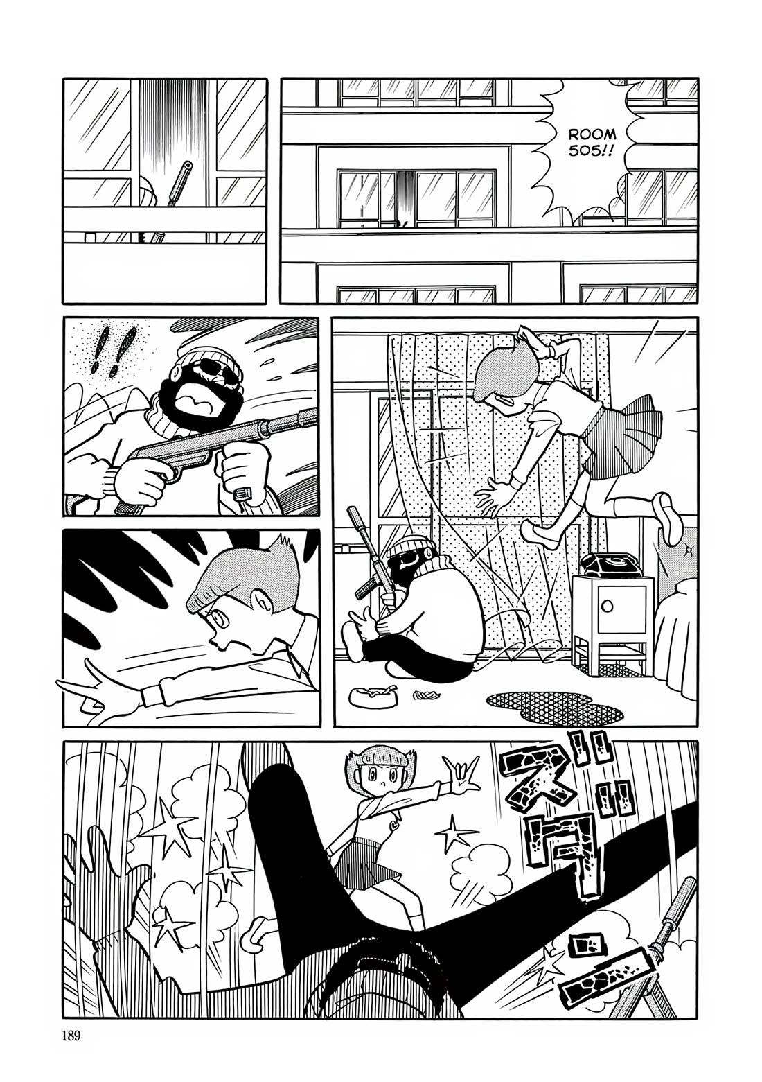 Esper Mami Chapter 21 - Page 17