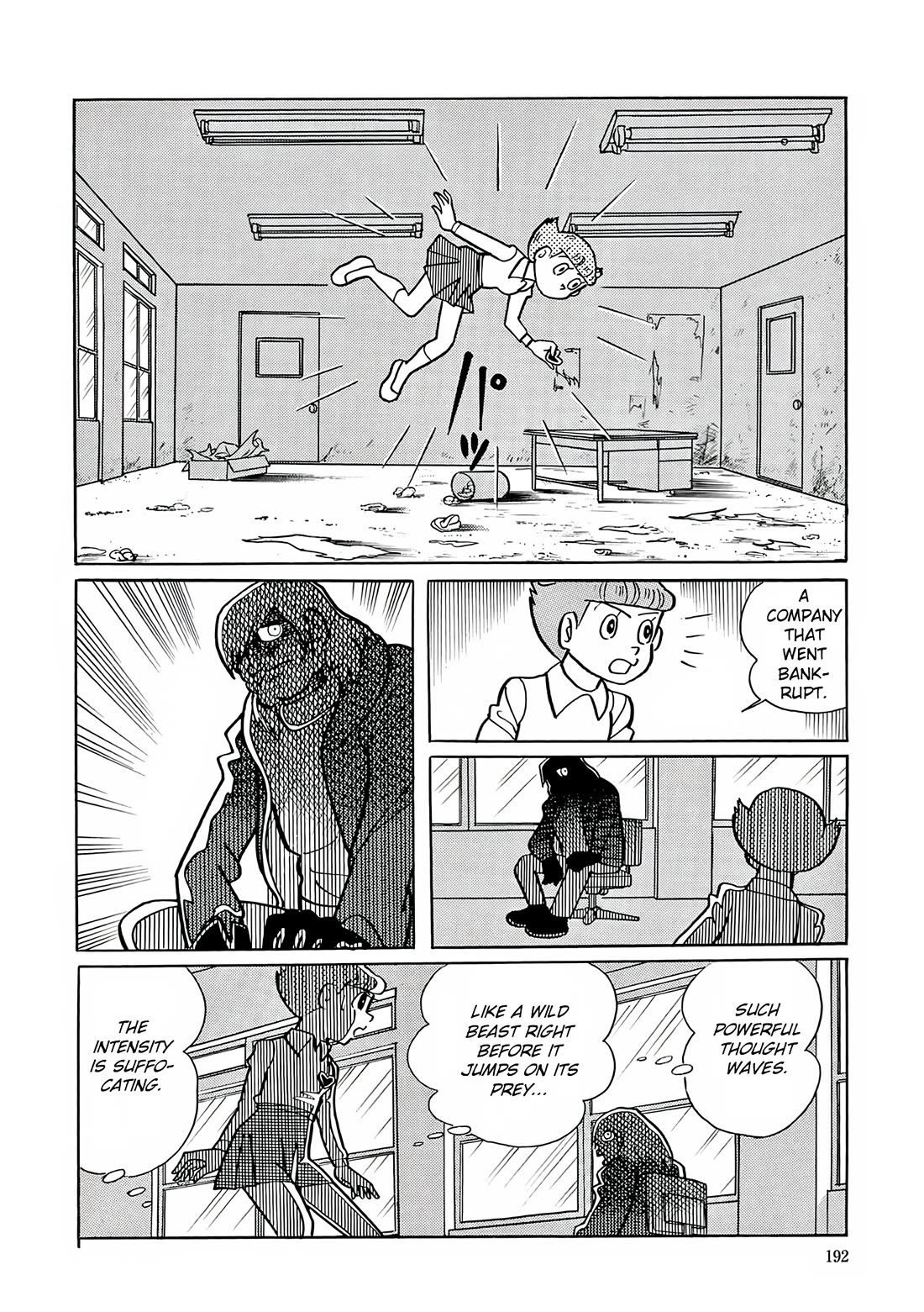 Esper Mami Chapter 21 - Page 20