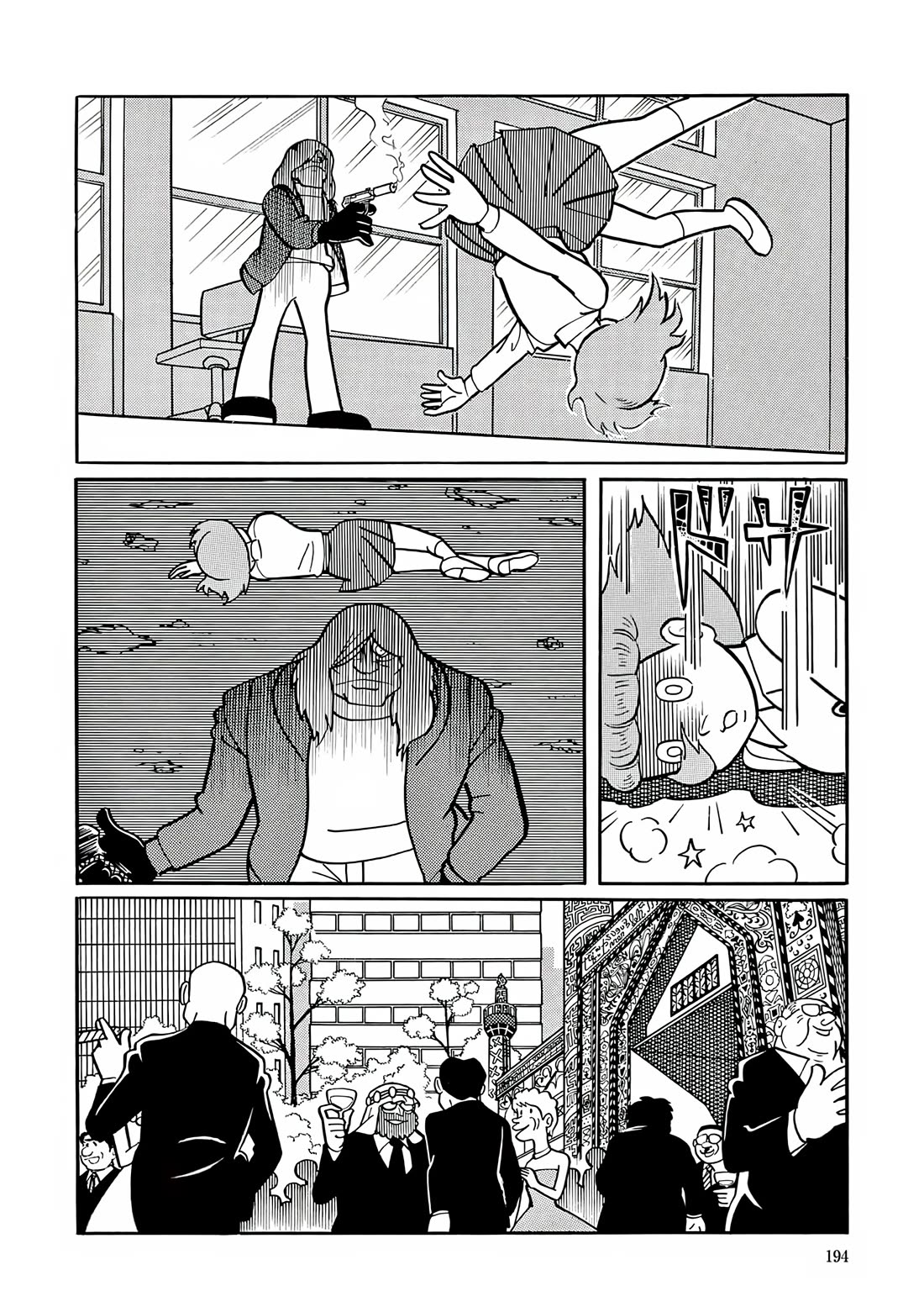 Esper Mami Chapter 21 - Page 22