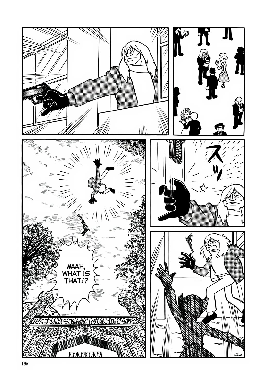 Esper Mami Chapter 21 - Page 23