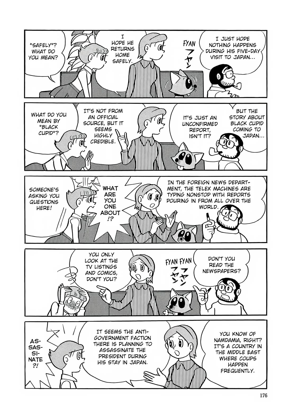 Esper Mami Chapter 21 - Page 4